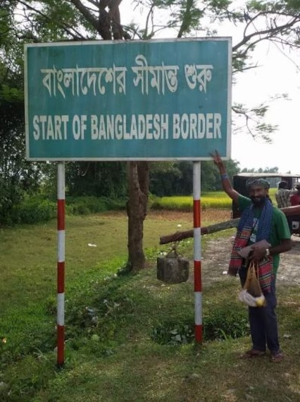 Banglabandha Zero Point-5